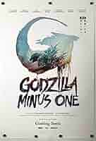 Amazon.co.jp: ゴジラ マイナスワン 映画ポスター 両面 INTL